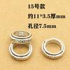 Xizang separadores de plata accesorios retro glotón con cuentas diy joyería hecha a mano pulsera pulsera accesorios collar junta de plata tailandesa