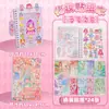 Pacote de Adesivos de Design de Joias Menina Xinmo Adesivo DIY Diamante Artesanal Infantil Livro de Adesivos Cena dos Sonhos Personalização