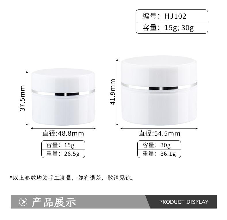 详情_02.jpg