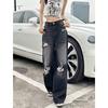 Jeans anchos rotos para mujer, pantalones holgados adelgazantes tipo trapeador, nuevos de Primavera y Otoño 2022, pantalones rectos retro de cintura alta