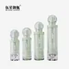 Materiales de Empaque de Relleno Personalizados para Cosméticos PETG Bomba de Presión Set de Esencia de Emulsión de Agua Crema Facial Crema para Ojos Botella de Plástico para Reempaque