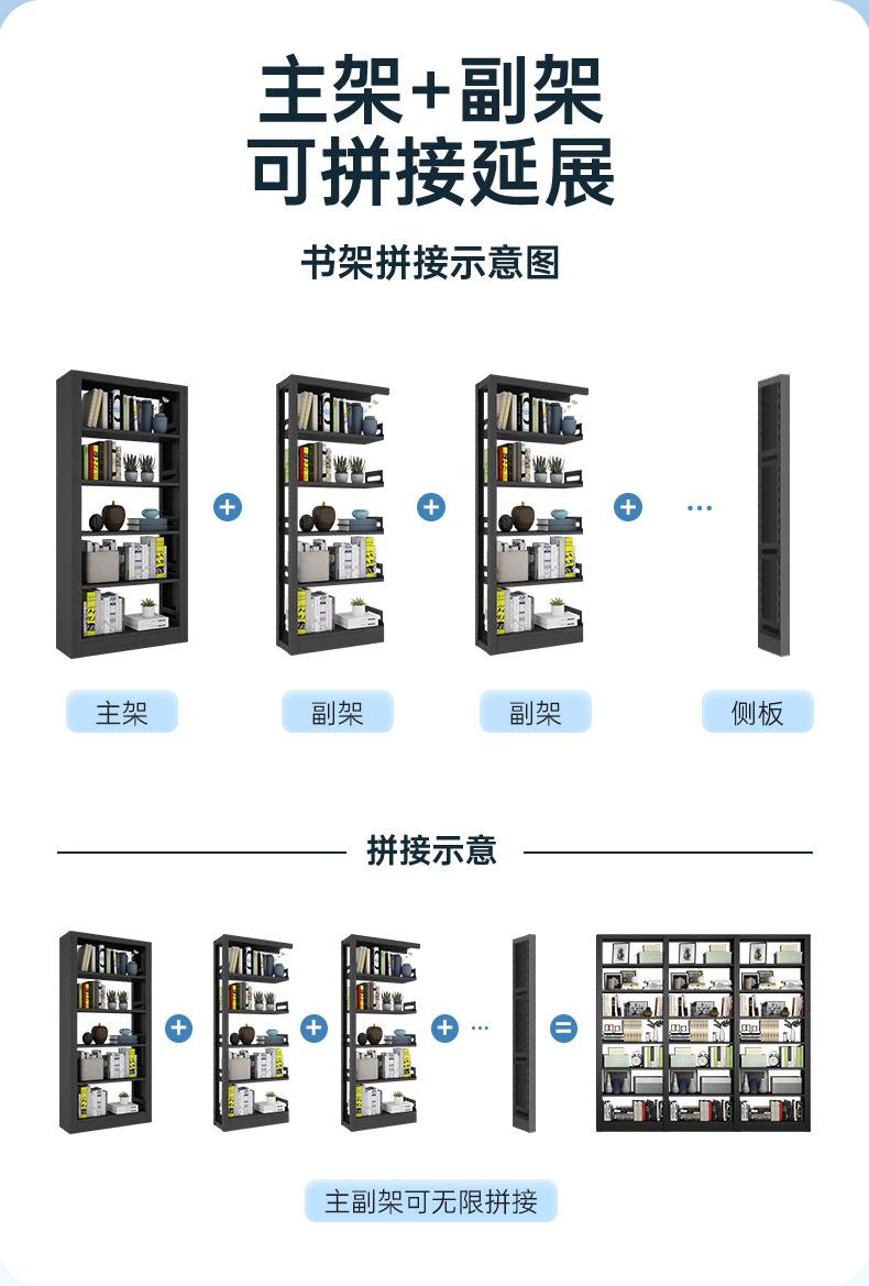 书柜详情_05.jpg
