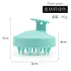 Shampoo de Silicone Amazon Palha de Trigo Shampoo Transfronteiriço Massageador Caseiro Shampoo Cuidados com o Cabelo Pente de Silicone em estoque