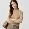 Nueva Camiseta Térmica de Punto de Cachemira para Otoño e Invierno Pulóver de Color Sólido a la Moda Simple Suave Cómoda Estilo Coreano para Mujer Engrosada