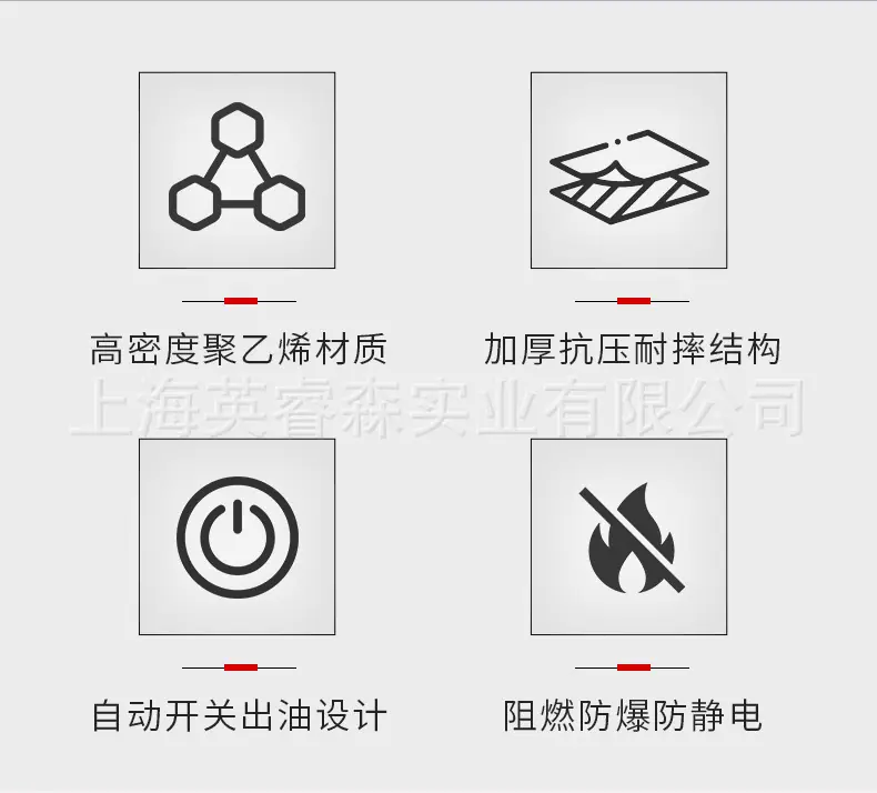 详情页_02.jpg