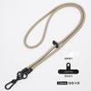 Cordão para Celular Pendurado no Pescoço Transversal 8mm Tira Trançada Corda Curta para Pulso Capa de Celular Cadeia de Cordão Atacado Fábrica
