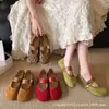 Zapatos Mary Jane con Estampado de Leopardo Retro para Mujer Otoño 2026 Nuevos Zapatos de Salón Franceses de Boca Baja de una Sola Correa Planos Bailarinas Planas