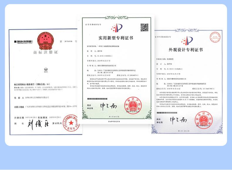 三星折叠水凝膜2-详情页_13