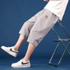 Pantalones Capri de Lino para Hombre Verano Pantalones para Hombre Shorts Hielo Fresco Pantalones de Pierna Ancha Rectos Holgados Algodón Lino Pantalones Casuales