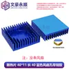 Dissipador de Calor com Ventoinha de Liga de Alumínio Micro Ultra Silencioso Placa-Mã Chip Cooler 5V12V