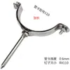 PVC Novo Modelo Zhejiang Tubo de Drenagem PPR Braçadeira Apontada para Parede Externa Fivela de Argola Suporte de Fixação Fivela de Tubo Aço Inoxidável