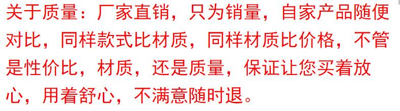 QQ图片20170119102123