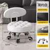 Taburete pequeño con ruedas universal estilo italiano ruedas taburete móvil taburete bajo para el hogar sala de estar con ruedas silla con respaldo taburete deslizante