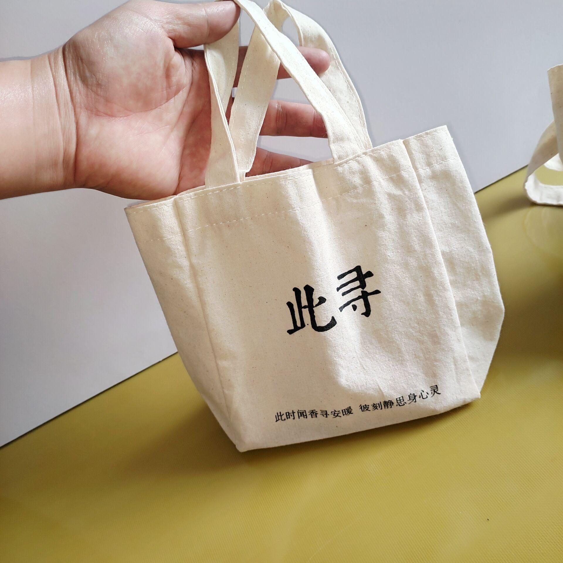 QQ图片20221105114257