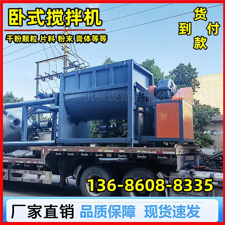 其他图片水印20230623180433.png