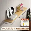 Estante flotante de madera maciza para almacenamiento, estantería de pared para sala de estar, estantería de pared para el hogar, estante de almacenamiento para cocina