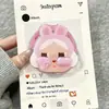 Bebé Llorando Lindo de Dibujos Animados Adecuado para Soporte de Teléfono Magnético Magsafe, Retráctil y Plegable, Conveniente y Fuerte Adsorción para Mujeres
