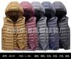 Chaleco desmontable de otoño e invierno para hombre Amazon Chaqueta sin mangas AliExpress Chaleco de algodón plumón ebay Salida de fábrica