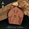 Deus da Riqueza Amarelo, Tara Verde, Buda Maitreya, Ksitigarbha, Estátuas de Argila dos Cinco Senhores, Frotagens de Argila Vermelha, Enfeites, Pingentes, Thangka