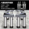 Base universal para lavadora, estante, tambor automático, pulsador, acero inoxidable, rueda universal, soporte de altura, soporte, estante para refrigerador