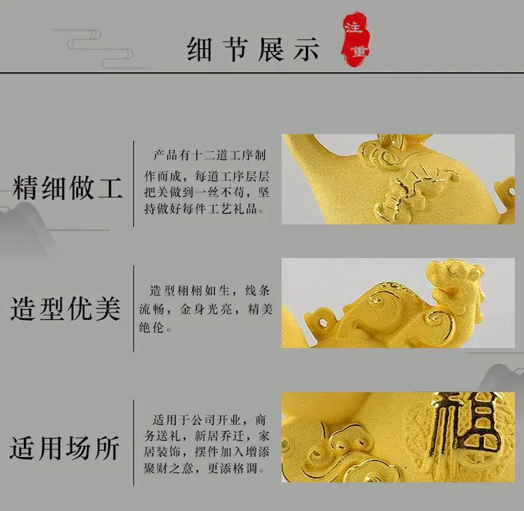 详情页11.jpg