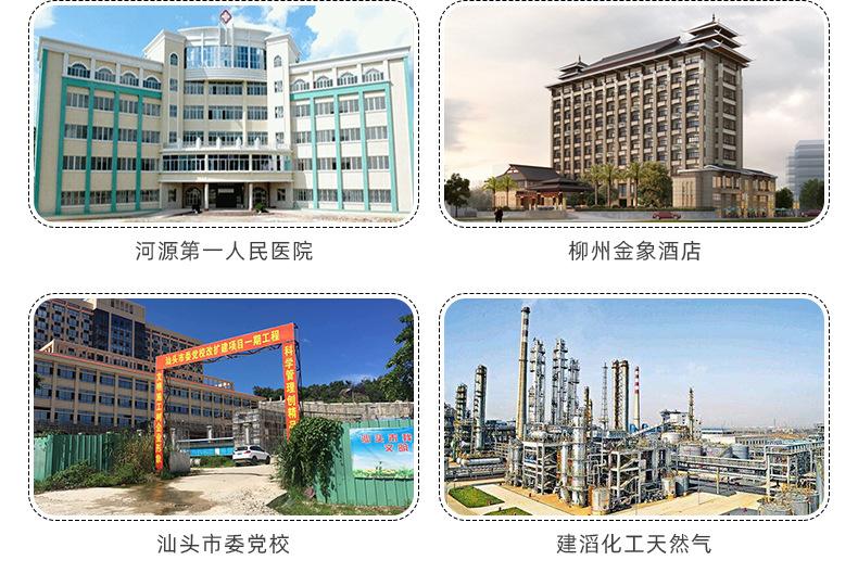 详情12-02.jpg
