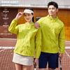 Ropa de protección solar de montaña para hombre, ligera, transpirable, para exteriores, para mujer, con capucha y protección UV, cortavientos