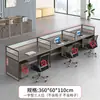 Combinación de Escritorio y Silla de Oficina Personalizada, Simple y Moderna, Combinable Libremente, Escritorio para Personal, Mesa de Estación de Trabajo para Empleados de Oficina
