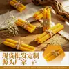 Decoración Creativa Nórdica para Bodas Velas Adornos Románticos Láminas de Cera de Abeja Sin Humo Velas Enrolladas a Mano Velas de Tallo Largo