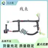 Arnés de Cableado de Transmisión 350-0025 Compatible con Gm 4L60E 12143296 con Válvula Solenoide de Bloqueo Antifugas
