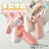 Meias Femininas Curtas Novo Estilo, Meias Femininas Finas de Verão e Primavera Tipo Barco, Meias Baixas Fofas Japonesas, Meias Curtas Brancas com Desenho