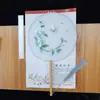 Artesanía de Bambú 10 pulgadas 8 pulgadas Abanico de Seda Plegable Estilo Chino Abanico Plegable Estilo Antiguo Abanico de Tela de Seda Abanico Artístico