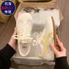 Sapatos Brancos Pequenos De Xun Femininos 2026 Novo Verão Malha Respirável Versátil Sapatos Forrest Gump Esportivo Casual Tênis