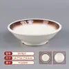 Mesa de Hot Pot Rústica Estilo Hombre Derretido, Tazones de Cerámica Melamínica Resistentes a la Rotura, Platos para Aceite y Platos para Carne de Res Fresca