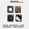 Bomba de Vacío Inflador Zengshi Piezas de Reparación Protector de Arranque Placa de Válvula Núcleo de Hoja de Válvula Carcasa Superior e Inferior Tubo de Alta Presión