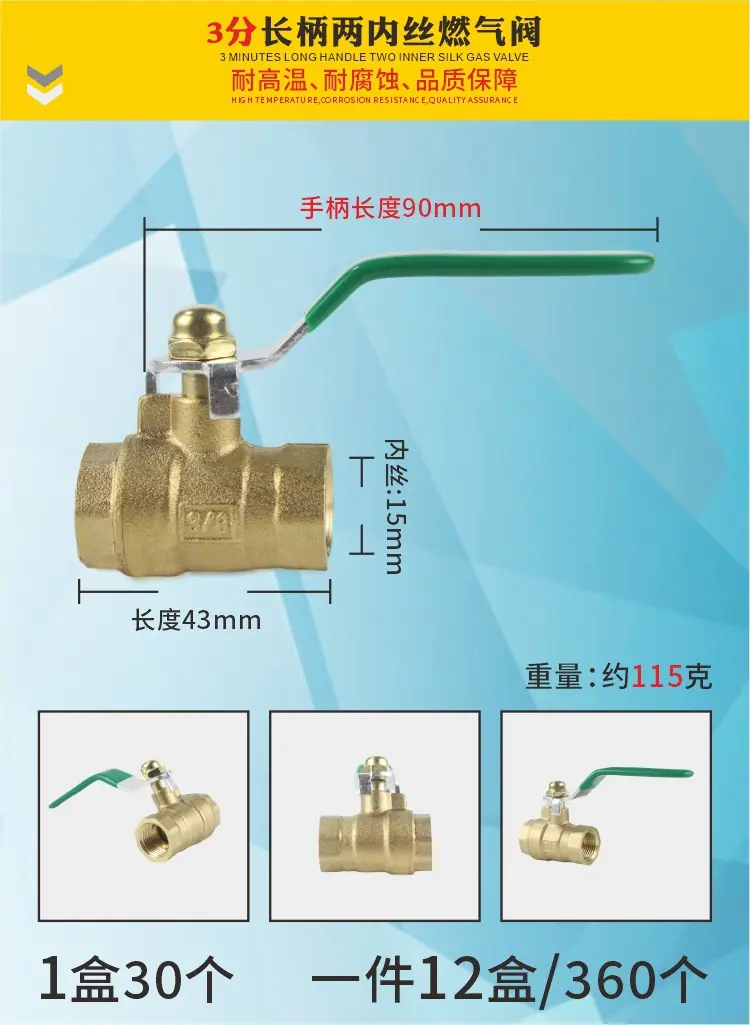 详情03.jpg