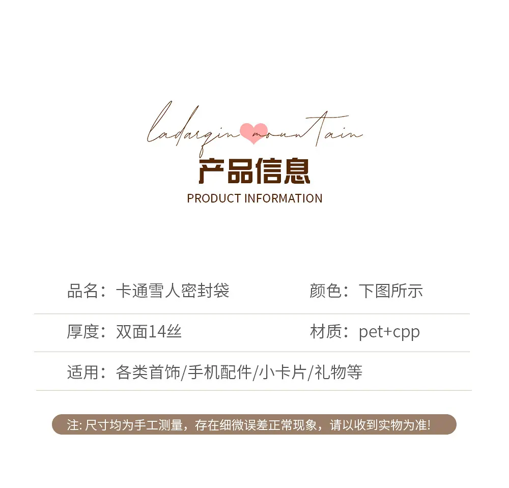 详情页_06.jpg