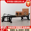 Aleación de Aluminio Cama de Núcleo Manly Hill para Hombres Estudio de Yoga Gimnasio Equipo de Estiramiento Cama de Núcleo Manly Hill Multifuncional Comercial
