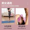 Entrenador multifuncional de músculos del suelo pélvico reafirmante posparto glúteos de melocotón yoga clip para cadera clip para piernas entrenador al por mayor
