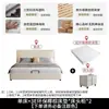 Cama simple moderna de lujo ligero para dormitorio principal, cama doble de 1.8x 2m con almacenamiento, cama grande minimalista, cama doble nórdica de 1.2m
