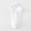 Calcetines Blancos para Mujer Cortos de Verano Delgados Estilo Japonés Versátiles Jk Mocasines Negros Casual Algodón Media Caña