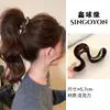 Pinza de Garra Grande Versátil para Mujer, Pinza para el Cabello de Alta Gama Estilo Coreano para la Parte Trasera de la Cabeza, Elegante Accesorio para el Cabello 2026