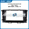 Adecuado para 2006 Toyota BB Marco de superficie de navegación de control central de 9 pulgadas Cubierta de variedad de pantalla grande Android Marco de panel de audio modificado