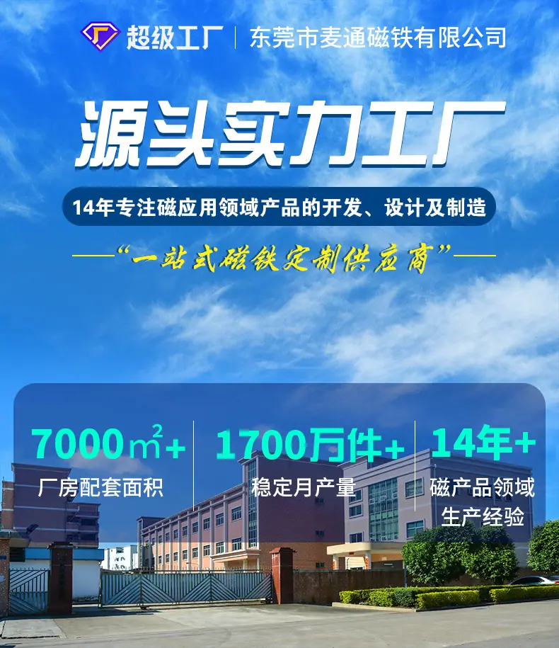 详情页更新_01.jpg