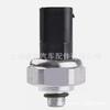 Sensor de pressão A0045429018 adequado para Mercedes-Benz A2110000283 A2205420118
