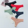 Ropa Interior Sexy Europea y Americana Transfronteriza T-String Braguitas de Cintura Baja para Mujer Ropa Interior Deportiva Sin Costuras para Yoga Ropa Interior para Niñas