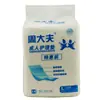 Doctor Zhou Almohadilla para el Cuidado de Adultos Pañales para Ancianos Almohadilla para Cambiar Pañales Pañales 60*90 Venta al por Mayor