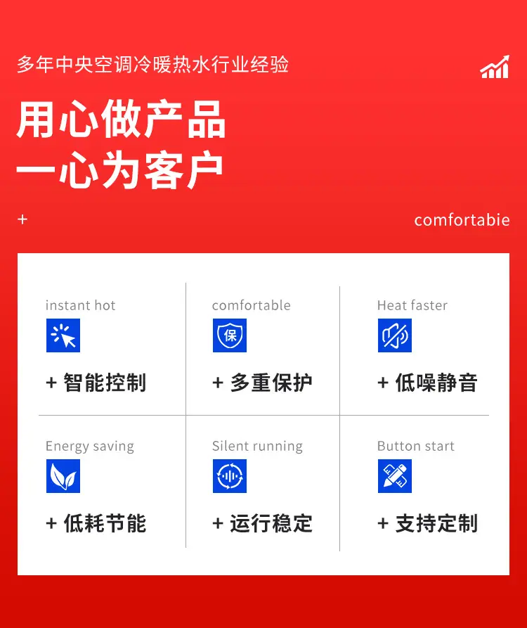 详情_02.jpg