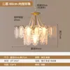 Lámparas Modernas Sencillas Celebridad de Internet Estilo Francés Lámpara de Sala de Estar Cristal Romántico Creativo Cálido Perla Araña para Dormitorio Principal