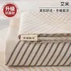 Sábana de tela de algodón puro gruesa, pieza única, algodón original, tamaño individual/doble, dormitorio de estudiante, engrosada, amigable con la piel, funda de edredón, funda de almohada, juego de tres piezas 3
